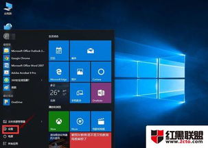 win10怎么还原win7win8