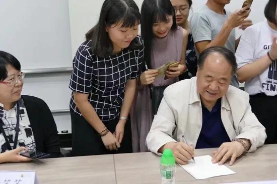 汕头大学 冯宇 以梦为犁,乐此不疲