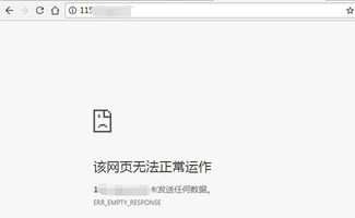 宝塔windows版怎么把域名系结到指定的IP(宝塔虚拟主机API)