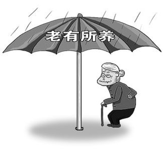 养老服务概念股有哪些上市公司