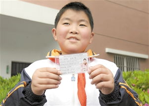 广东一所小学新规 学生骑自行车需考 驾照 
