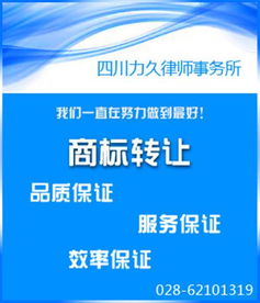 成都康特电子 嵌入式软件研发职位 应届生 待遇好多 求知情人士说下情况 谢绝ctrl+c