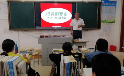 学校查重机会有限，如何充分利用四次机会？