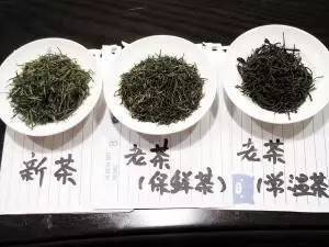 如何辨别新茶与陈茶