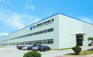 轻钢公司起名 湖南愿景集团是轻钢是真的吗