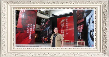 王大保原创摄影艺术作品装饰欣赏版 带画框 ,标题用中英文注释.