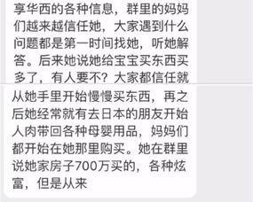 65进货 卖价的120 我赚了55 这个要怎么算百分比 就是说 100块钱里面我赚几块了？