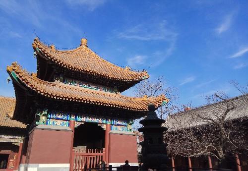 紫禁城外雍和宫 北京城内祈福地