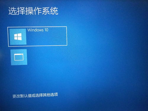 win10桌面显示一片空白