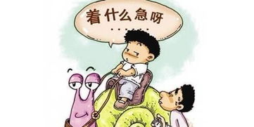 婴幼儿啼哭时，及时哄抱会惯坏孩子吗