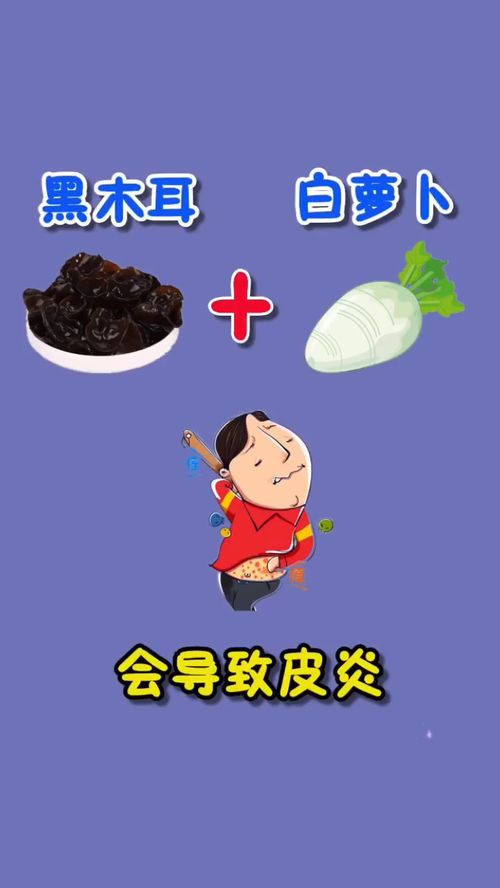 孩子吃东西要注意了 