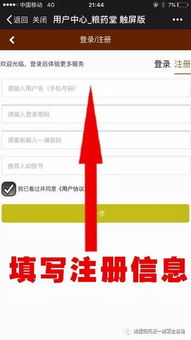 公司股票的分红多少有最低限制吗？还有分红日期是提前通知吗，那天前股价会涨吗？