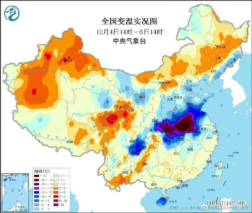 不是降温,这是速冻 假期过后天气还会好吗