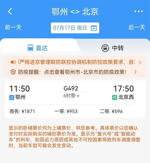 掌握未来：海外社交媒体营销的三大革命趋势_JN江南体育官方网站(图6)