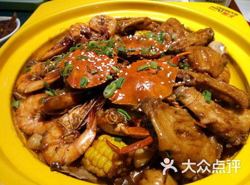 多嘴肉蟹煲 全家福图片 锦州美食 