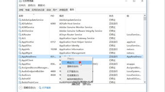 win10进入系统后不显示桌面黑屏怎么办