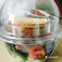 TWO MORO沙拉 达明店 的星球杯好不好吃 用户评价口味怎么样 福州美食星球杯实拍图片 大众点评 