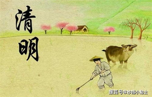 老祖宗的告诫 清明节前后,有5个禁忌,你们都知道吗