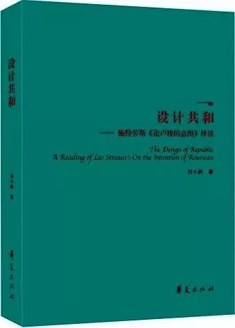 土耳其共和国电子签证申请系统