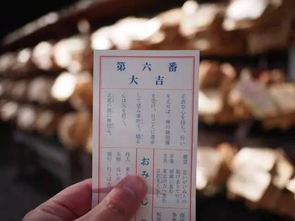 一张纸条3天狂卖35亿,满满的中国文化,却被日本传遍世界