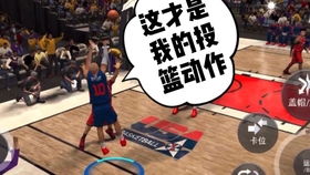 NBA2k20手游,银河战舰五星勇士阵容已调整完毕,即将开始模拟