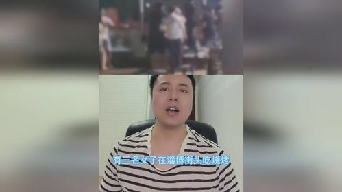 郭美美事件已水落石出，重查没必要