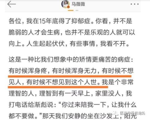 孩子初一得了抑郁症，是休学还是跟原班呢(初一学生抑郁症在家休学怎么治疗)