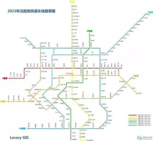 沈阳地铁计划再开8条线路,上班上学有速度没难度 