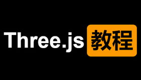 深度解读新版JS红宝书系列之不为人知的新JS API