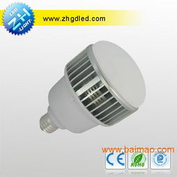 led照明灯具价格厂家(ed灯具销售价格)