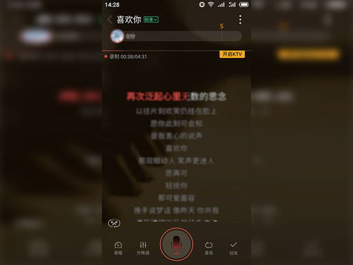 全民k歌的歌曲怎么做成视频(全民k歌录制歌曲怎么做成mv)