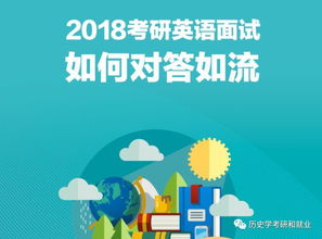 通富吧 顾客有100个问题，如何对答如流?