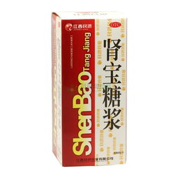 肾宝一次10到20毫升，那一次到底是10毫升还是20毫升