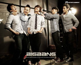 I LOVE BIGBANG 