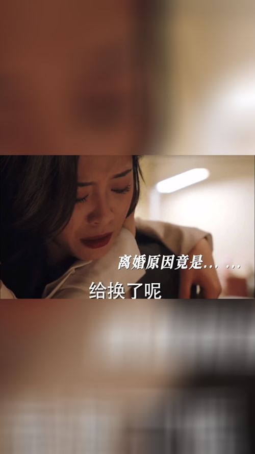 正常男人能忍受多久无性婚姻