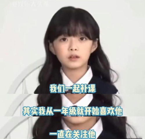 《黑暗荣耀》艺率是谁的女儿