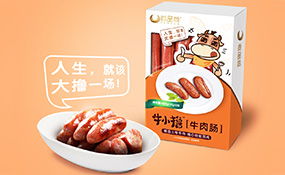 楚浏香香辣休闲零食食品包装设计插画设计 上海食品包装设计公司 尚略 