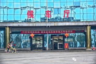 城事丨醴陵湘运汽车站的巨变 