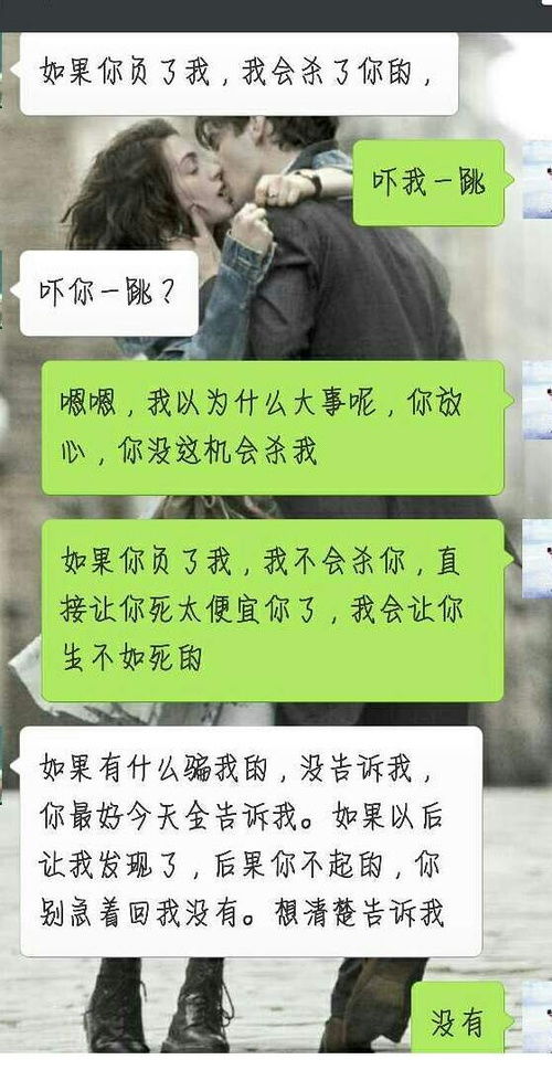 狮子座每天给你发消息，摩羯座女想复合会发消息吗(摩羯男狮子女冷战多久会找你)