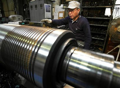 日本钢铁工程控股公司的介绍