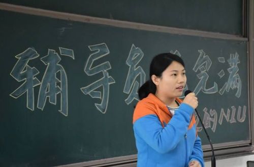 大学辅导员究竟是一个什么角色 这篇文章为你答疑解惑