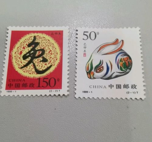 中国邮政癸卯兔年邮票被群嘲 妖里妖气 冥府邮票