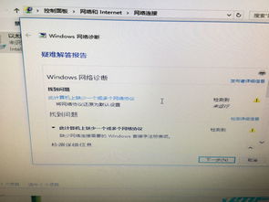 安装完win10禁止联网更新驱动