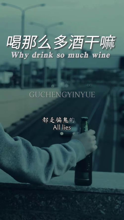 抖音抽烟励志语录短句_抖音酒吧深情最火文案？