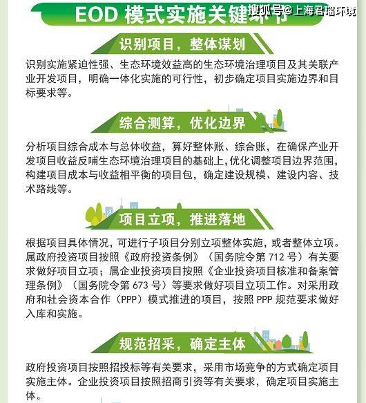 大型公益便民活动方案范文—公益事业的利润有多大？