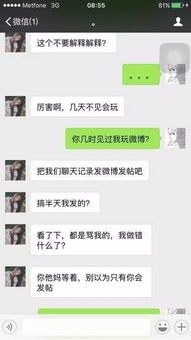 惊呆丨女朋友突然说怀孕了,我有点不信 怎么办