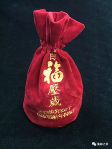 来自世界100个国家的硬币,2018年的新年压岁包,没有比这个更有特色的了吧 