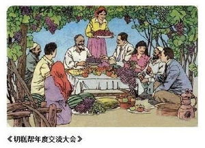 每日囧吐槽 那些年看的插画 新浪游戏 手机新浪网 