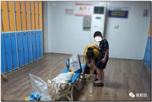 震惊 网曝十多岁男孩被妈妈带进女浴室看女性私处起生理反应