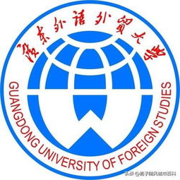 2023中国十大外国语大学排行榜,西安外国语大学2023分数线